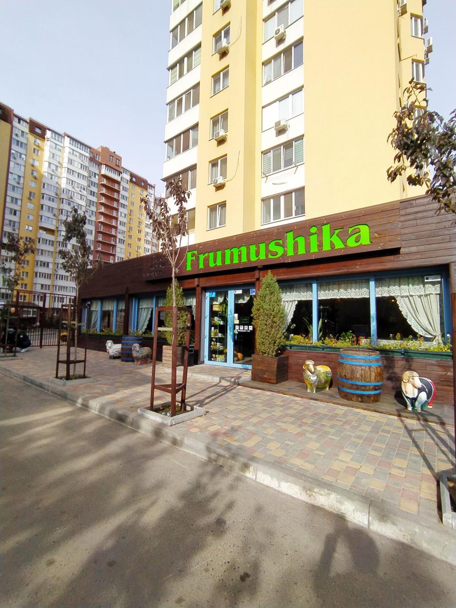 אודסה Квартира В Жилом Комплексе Левитана,Массив Радужный חדר תמונה
